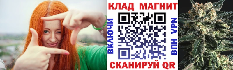 Наркошоп купить Героин  Каннабис  A PVP  ГАШ  Лсд 25  Кокаин  Меф мяу мяу  Соликамск
