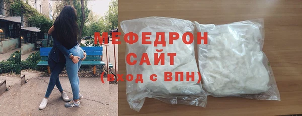 ешки Новодвинск