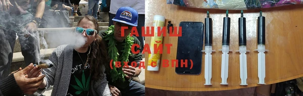 ешки Новодвинск