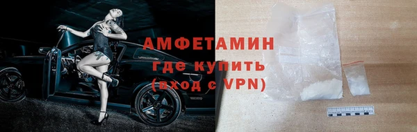 ешки Новодвинск