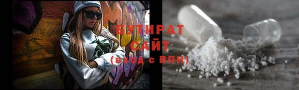 ешки Новодвинск