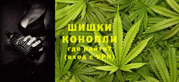 мдма Новокубанск
