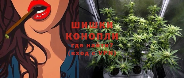 мдма Новокубанск