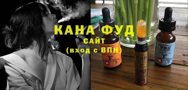 ешки Новодвинск