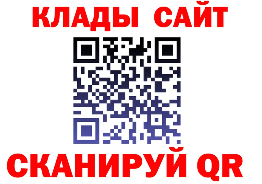 А ПВП СК КРИС ссылки сайты даркнета mega Соликамск