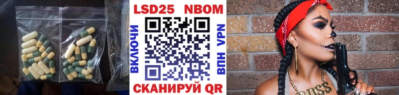 LSD-25 экстази ecstasy  Купить  Соликамск 